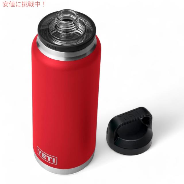 YETI イエティ ランブラー 36oz ボトル チャグキャップ レスキュー