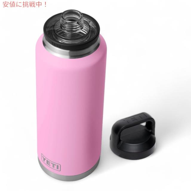 イエティ YETI ランブラー 46oz ボトル チャグキャップ付き パワー