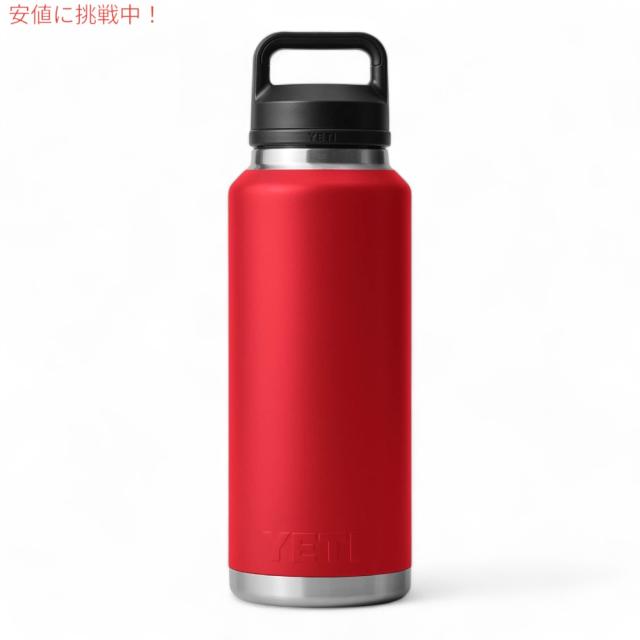 イエティ YETI ランブラー 46oz ボトル チャグキャップ付き レスキューレッド 1.36リットル Rambler 46 oz Bottle With Chug Cap Rescue Red_4