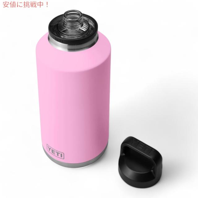 YETI イエティ ランブラー 64oz ボトル チャグキャップ付き 1.9
