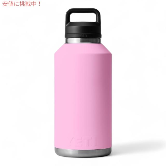 YETI イエティ ランブラー 64oz ボトル チャグキャップ付き 1.9