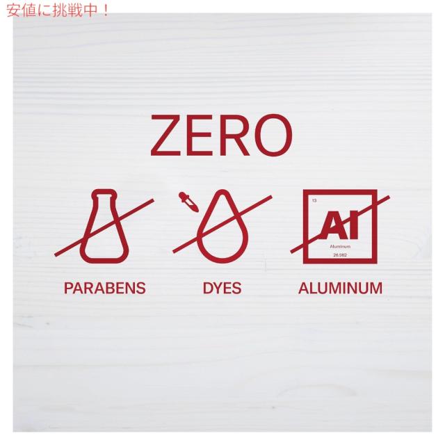 【4個セット】Old Spice オールドスパイス ジェントルマンズ ユーカリとココナッツオイルの香り 85g Men’s Deodorant Gentle Man’s 3.0oz