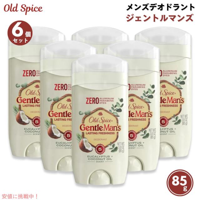 銀太郎‼️ オールドスパイス　オアシス　85g 5個セット 銀太郎‼️ オールドスパイス オアシス 85g 5個セット 楽天市場
