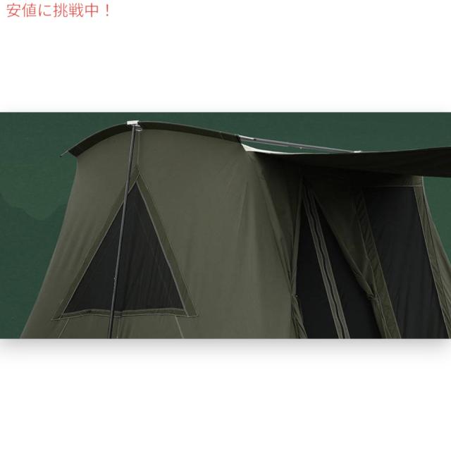 Springbar スプリングバー クラシックジャック100 デューン テント