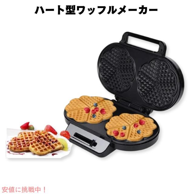 ハート型 ワッフルメーカー 2枚 ノンスティック 1200W ダブルハートワッフルメーカー  Lifeeverkeepの通販は