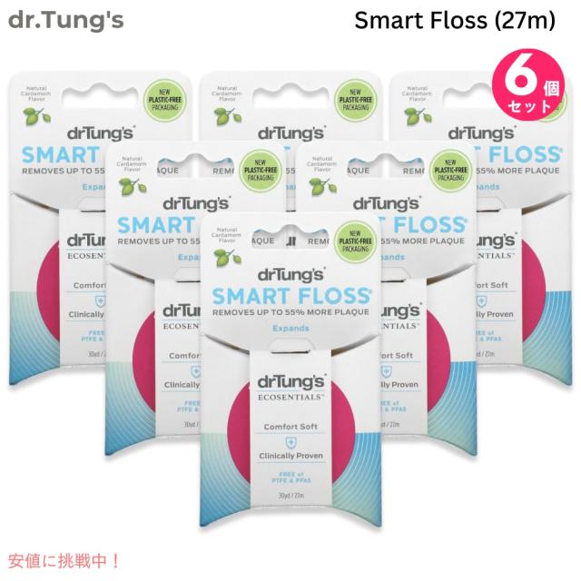 ＜送料無料＞ Dr Tung’s Smart Floss ドクタータング スマートフロス 30Yards (色指定不可）6個 歯間クリーナー Dental Floss 歯間フロス フロス デンタルフロス