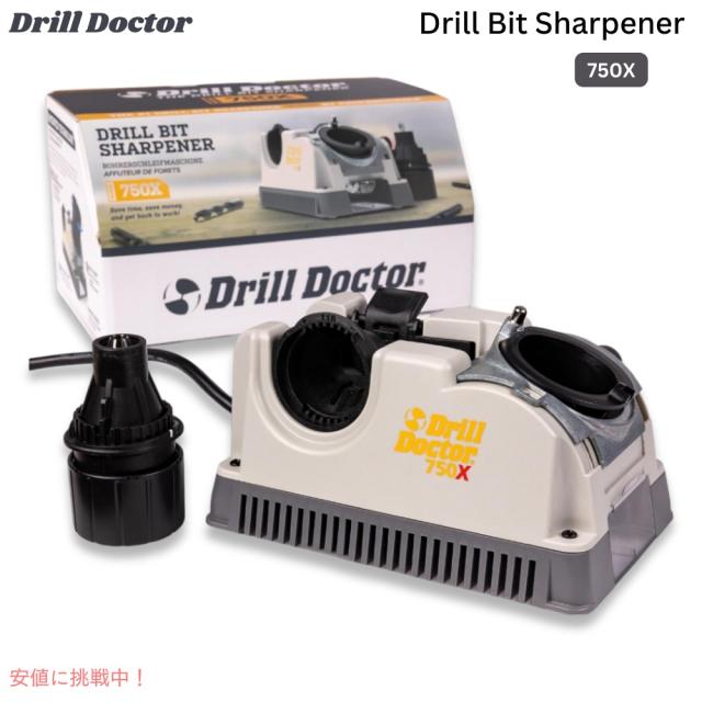 Drill Doctor 電動ドリルビットシャープナー 750X 3/32-3/4インチ Electric Drill Bit Sharpener