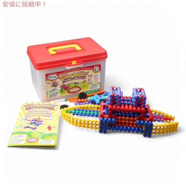 セット (SET)並行輸入 : ピーナッツ PEANUTS クレクタズ・フィガー・セット