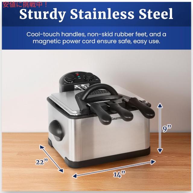 エリートグルメ Elite Gourmet 電気フライヤー 4クオート EDF-401T 電気天ぷら鍋 ディープフライヤー エリートグルメ Elite Gourmet 電気フライヤー 4クオート EDF-401T