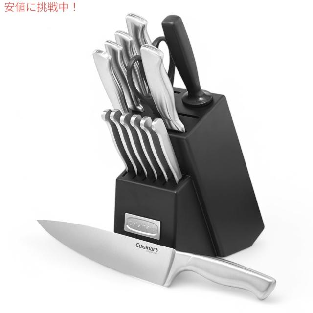 Cuisinart クイジナート 包丁セット 15点セット 包丁 ナイフ ステンレス C77SS-15PK Block Knife Set, 15pc