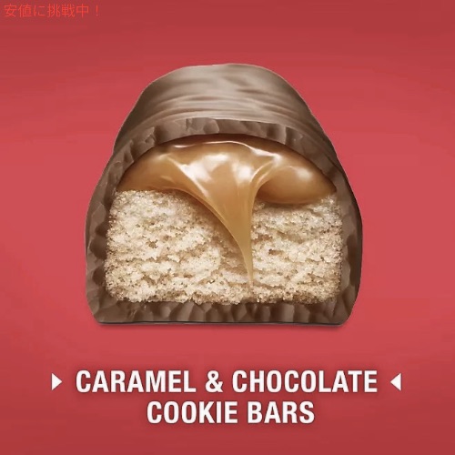 TWIX クッキーバー キャラメル＆ミルクチョコレート チョコレートスナック 50.7g x 36個入り