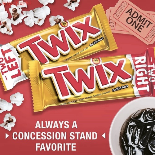TWIX クッキーバー キャラメル＆ミルクチョコレート チョコレートスナック 50.7g x 36個入り