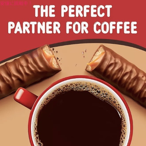 TWIX クッキーバー キャラメル＆ミルクチョコレート チョコレートスナック 50.7g x 36個入り