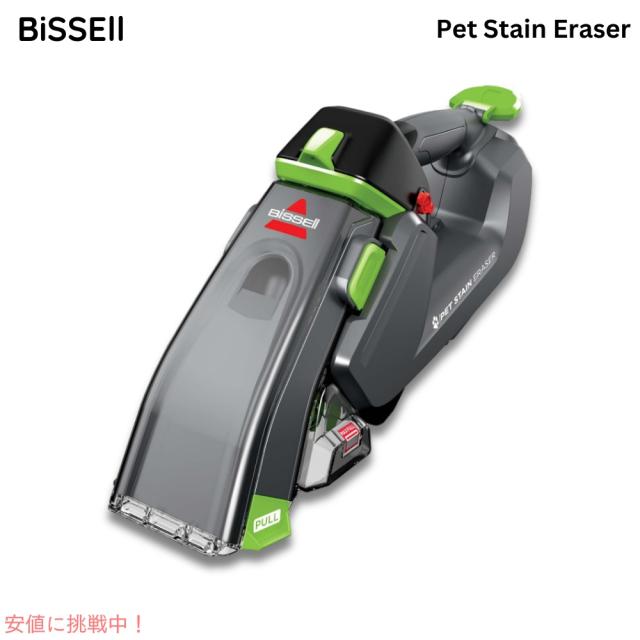 べびべび Amazon.com: RITZ INDUSTRIAL OEM Replacenent Drive Belt