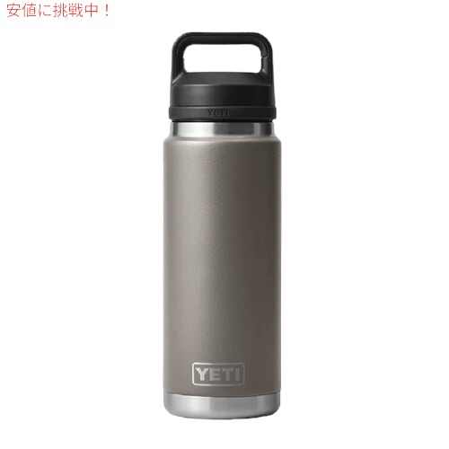 ＜限定カラー＞YETI Rambler 26 oz Bottle With Chug Cap SHARPTAIL TAUPE / イエティ ランブラー ボトル 26 oz チャグキャップ付き 水筒 保温 保冷_1