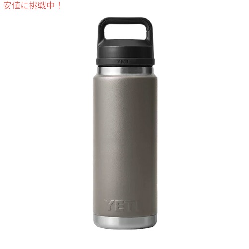 ＜限定カラー＞YETI Rambler 26 oz Bottle With Chug Cap SHARPTAIL TAUPE / イエティ ランブラー ボトル 26 oz チャグキャップ付き 水筒 保温 保冷_2