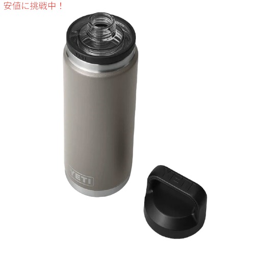 ＜限定カラー＞YETI Rambler 26 oz Bottle With Chug Cap SHARPTAIL TAUPE / イエティ ランブラー ボトル 26 oz チャグキャップ付き 水筒 保温 保冷_4