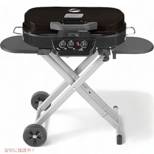 Coleman RoadTrip 285 Portable Stand-Up Propane Grill コールマン ロードトリップ 285 ポータブル スタンドアップ プロパングリル [ブ