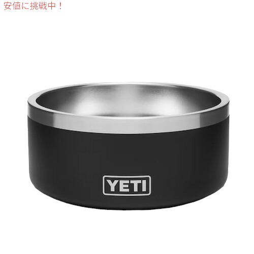 YETI BOOMER 4 DOG BOWL BLACK / イエティ ブーマー4 犬用 フードボール 0.9L/32oz ブラック 給餌ボウル 犬用食器 フードボウル