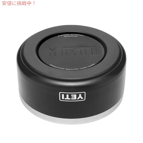 YETI BOOMER 4 DOG BOWL BLACK / イエティ ブーマー4 犬用 フードボール 0.9L/32oz ブラック 給餌ボウル 犬用食器 フードボウル_3