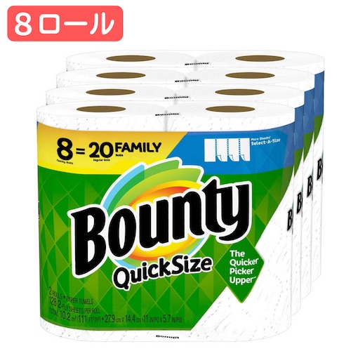 Bounty Quick-Size Paper Towels, White, 8 Rolls / バウンティ キッチンペーパー クイックサイズ 8ロール ペーパータオル キッチンタオル 11,236円