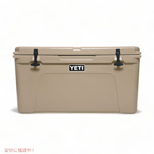YETI】Tundra 75 Hard Cooler DESERT TAN / イエティ クーラー