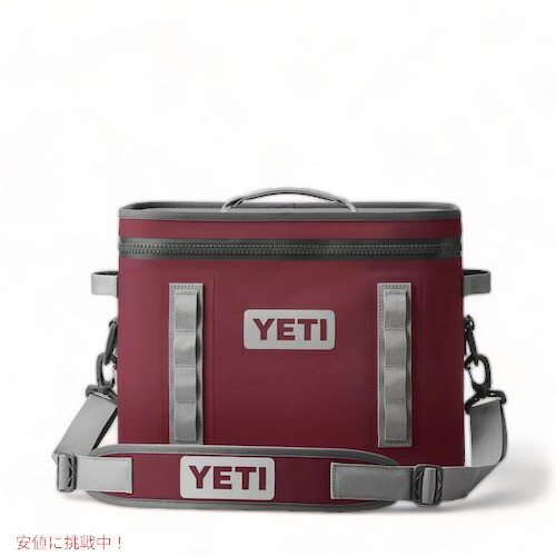 限定カラー＞YETI イエティ ホッパー フリップ18 ソフトクーラー