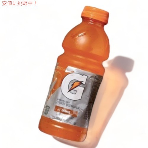 お得な6本】Gatorade Orange Sports Drink -12 fl oz Bottles / ゲータレード スポーツドリンク  [オレンジ味] 355mlの通販はau PAY マーケット - LAエクスプレス | au PAY マーケット－通販サイト