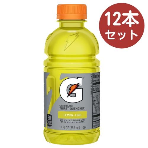 ★入手困難★大人気★送料込み Gatorade ゲータレード G8RD americankitchen_9468219akc