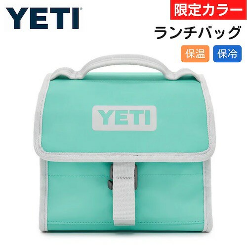 YETI(イエティ) デイトリップ 折りたたみ式ランチバッグ - その他