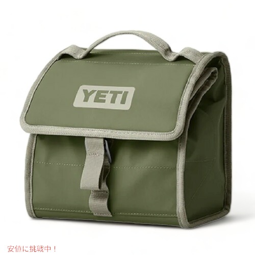 ＜限定カラー＞YETI Daytrip Lunch Bag HIGHLANDS OLIVE / イエティ デイトリップ ランチバッグ_1