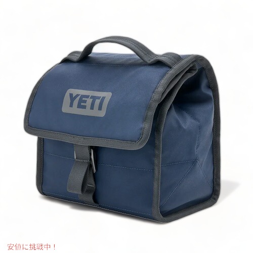 YETI Daytrip Lunch Bag NAVY / イエティ デイトリップ ランチバッグ ネイビー 保冷 保温 弁当 お弁当入れ ランチ アウトドア_1