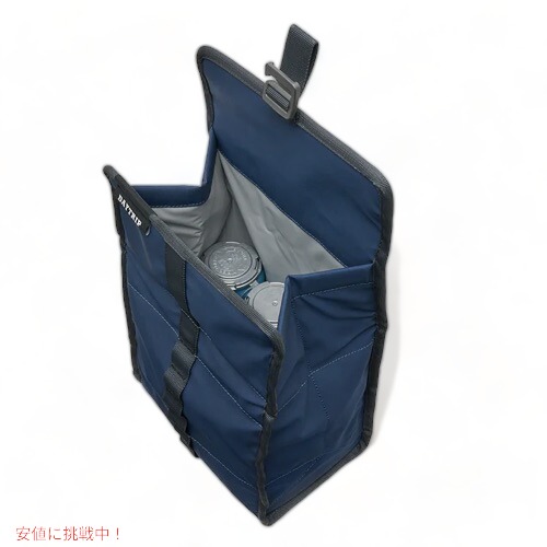 YETI Daytrip Lunch Bag NAVY / イエティ デイトリップ ランチバッグ ネイビー 保冷 保温 弁当 お弁当入れ ランチ アウトドア_4