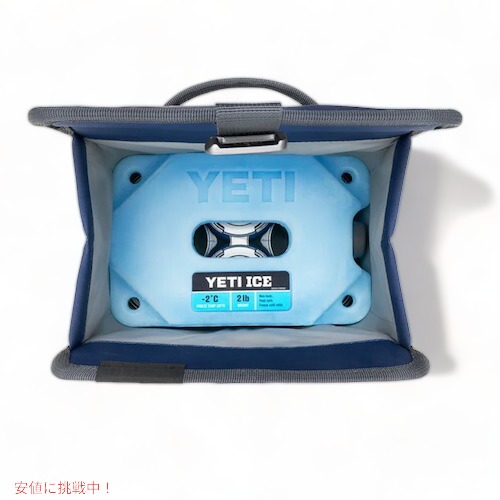 YETI Daytrip Lunch Bag NAVY / イエティ デイトリップ ランチバッグ ネイビー 保冷 保温 弁当 お弁当入れ ランチ アウトドア_6