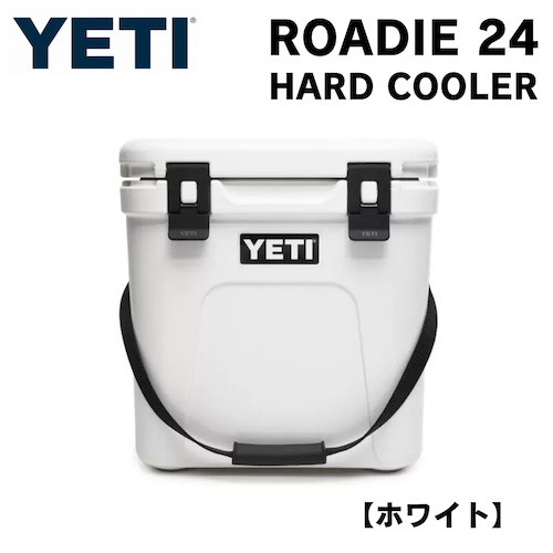 YETI ROADIE 24 HARD COOLER WHITE / イエティ クーラーボックス