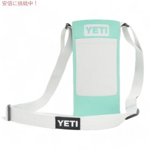 限定カラー＞YETI Large Rambler Bottle Sling, AQUIFER BLUE