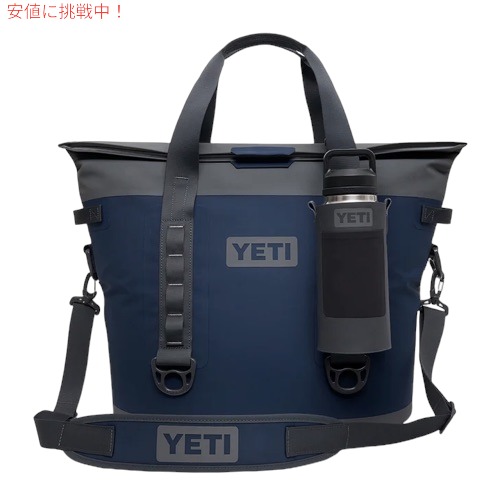 YETI Large Rambler Bottle Sling, CHARCOAL / イエティ ランブラー用 ボトルスリング ラージ チャコール_4