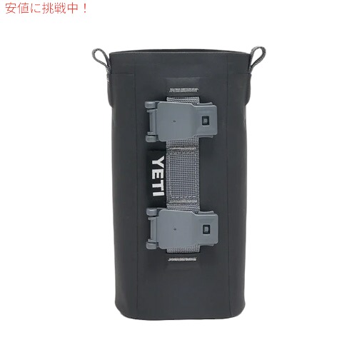 YETI Large Rambler Bottle Sling, CHARCOAL / イエティ ランブラー用 ボトルスリング ラージ チャコール_5