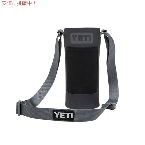 YETI Small Rambler Bottle Sling, Charcoal / イエティ ランブラー18oz用 ボトルスリング スモール チャコール_1