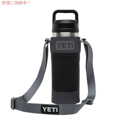 YETI Small Rambler Bottle Sling, Charcoal / イエティ ランブラー18oz用 ボトルスリング スモール チャコール_2