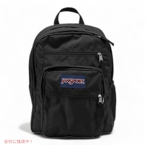 JanSport Big Student Backpack, Solid, Black ジャンスポーツ ビッグスチューデント バックパック [ブラック]