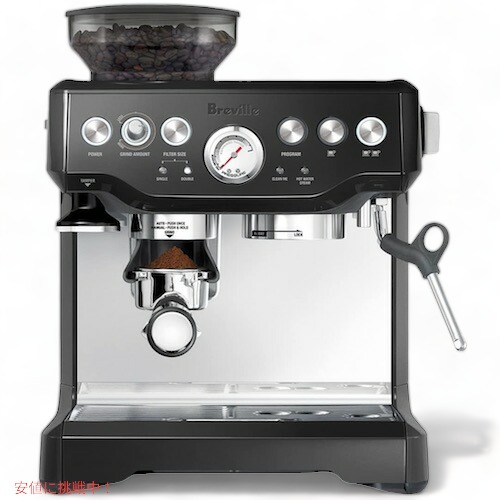 ブレビル 絶対お得、おまけ付きBreville ネスプレッソコーヒーメーカーエスプレッソマシーン 楽天市場】ブレビル Breville BNE800BSSUSC ネスプレッソ クレア