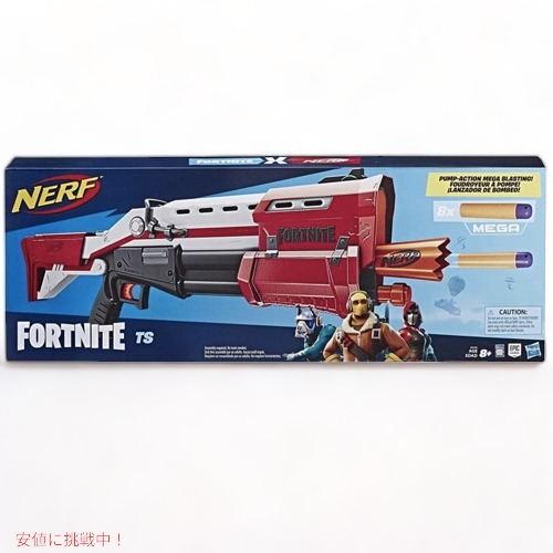 Fortniteナーフ Amazon.co.jp: ハズブロ(HASBRO) ナーフ フォートナイト