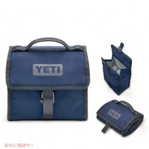 YETI Daytrip Lunch Bag NAVY / イエティ デイトリップ ランチバッグ ネイビー 保冷 保温 弁当 お弁当入れ ランチ アウトドア