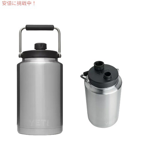 イエティ ランブラー 1ガロンジャグ 3.8リットル [ステンレススチール] 真空断熱 魔法瓶 YETI Rambler One Gallon Jug STAINLESS STEEL