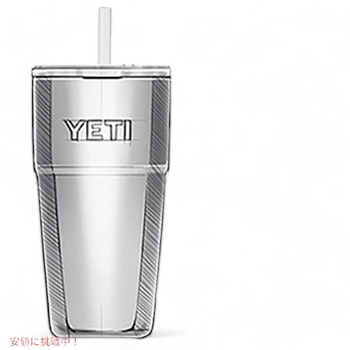 限定カラー＞YETI Rambler 26oz Stackable Cup With Straw Llid Nordic