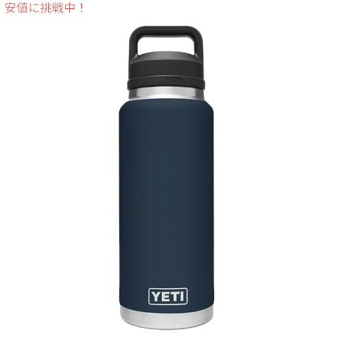 YETI Rambler 36 oz Bottle With Chug Cap Navy / イエティ ランブラー 36oz ボトル チャグキャップ付_1