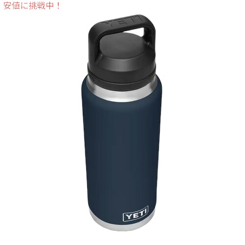 YETI Rambler 36 oz Bottle With Chug Cap Navy / イエティ ランブラー 36oz ボトル チャグキャップ付_4