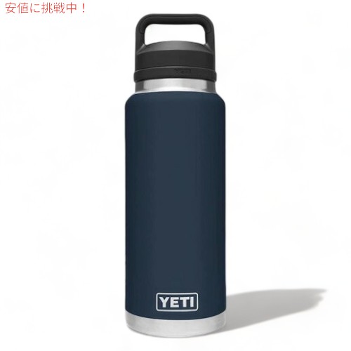 YETI Rambler 36 oz Bottle With Chug Cap Navy / イエティ ランブラー 36oz ボトル チャグキャップ付_7