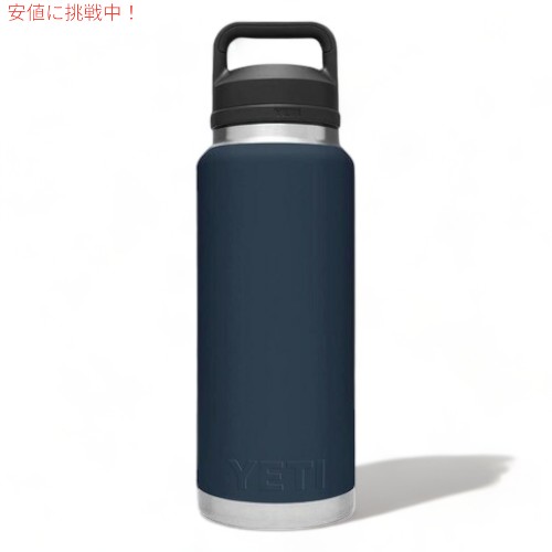 YETI Rambler 36 oz Bottle With Chug Cap Navy / イエティ ランブラー 36oz ボトル チャグキャップ付_8
